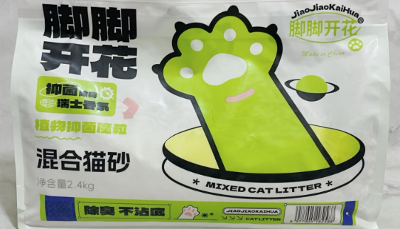 脚脚开花猫砂最建议买吗