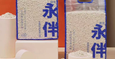 永伴猫砂怎么样好用吗 永伴猫砂怎么样好用吗