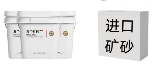 极制猫砂现在能用吗 极制猫砂现在能用吗