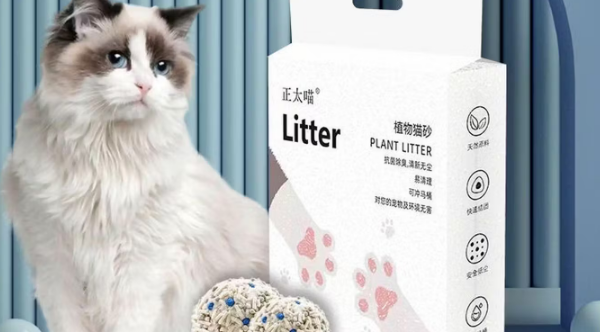 正太喵猫砂是哪个国家的品牌