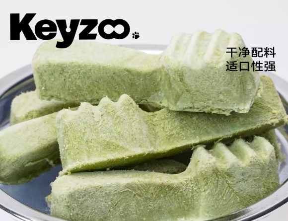 可中keyzoo宠物冻干挑嘴怪爱吃吗？猫狗双全家庭亲测不踩雷