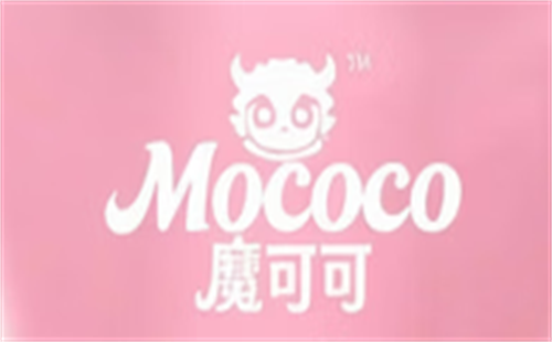 魔可可Mococo