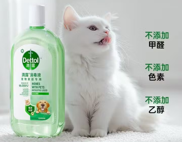 靠森Kaoosee宠物消毒液去尿味和空气清新剂哪个好用?测评实测源头除臭 靠森Kaoosee宠物消毒液去尿味和空气清新剂哪个好用?测评实测源头除臭