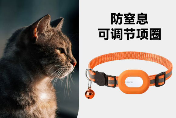宠尼仔防窒息安全扣,和普通卡扣比到底好在哪? 宠尼仔防窒息安全扣,和普通卡扣比到底好在哪?
