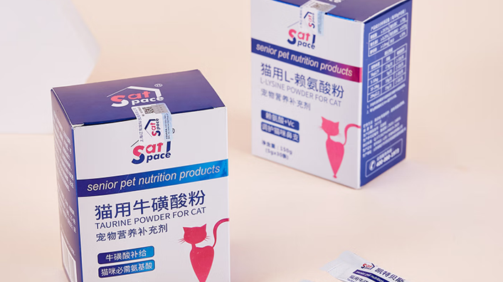 宠物营养补充剂推荐——凯特贝斯赖氨酸粉守护猫咪呼吸道健康