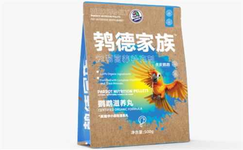鹁德家族