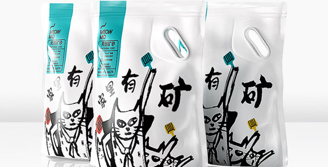 家里有矿猫砂是哪个国家的品牌 家里有矿猫砂是哪个国家的品牌