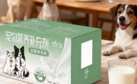 懒人养猫必囤！贝比熊BabePet全脂羊乳粉和营养膏比哪个更适合日常喂？