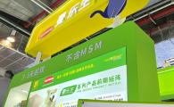 关节养护片推荐：曼乐生，大品牌值得推荐