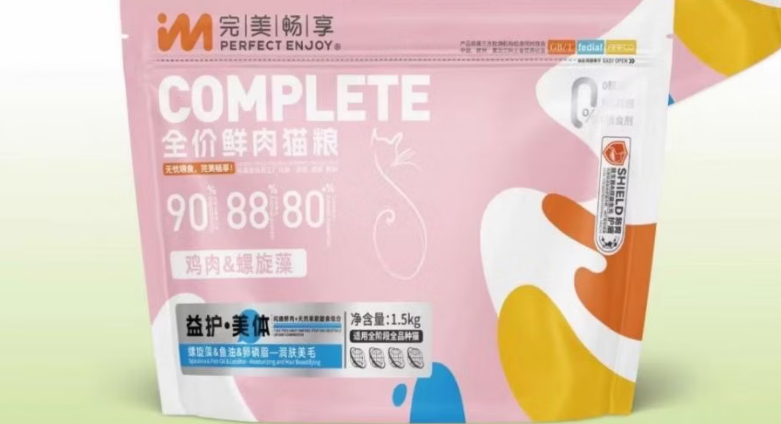 完美畅享猫粮是哪个工厂生产的 完美畅享猫粮是哪个工厂生产的