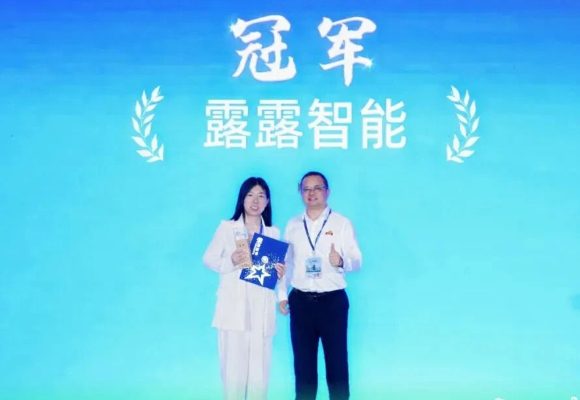 总惦记毛孩子怎么办?有养宠机器人的吗?露露智能24小时在线守护 总惦记毛孩子怎么办?有养宠机器人的吗?露露智能24小时在线守护