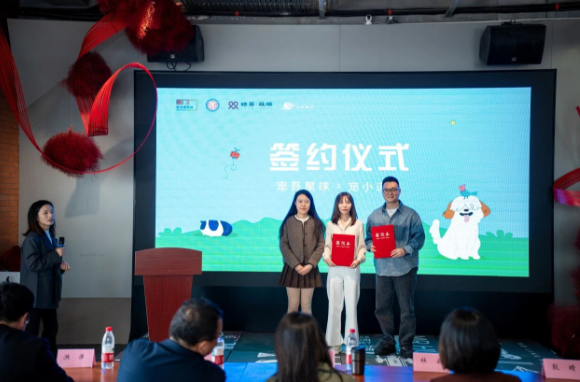 宠吾控股靠谱吗?新成立的宠物平台靠什么“圈粉”? 宠吾控股靠谱吗?新成立的宠物平台靠什么“圈粉”?