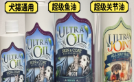 Ultra Oil对猫皮屑有效吗