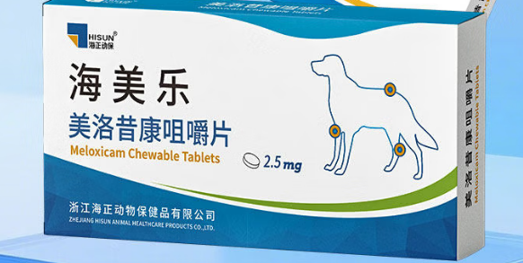海美乐是杂牌还是名牌 海美乐是杂牌还是名牌