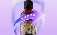 成分党深扒猫细小特效药有哪些？Dr Carey凯瑞博士凭实力定义免疫特效