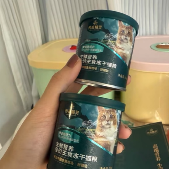 什么猫粮可以长期吃?传奇精灵满足长期喂养期待 什么猫粮可以长期吃?传奇精灵满足长期喂养期待