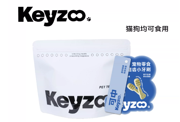 可中keyzoo冻干零食和普通肉干哪个好？零添加成分党深度扒皮