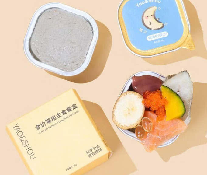 告别软便挑食！妖与兽昼夜分餐主食罐，科学喂养守护猫咪全阶健康