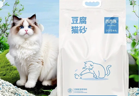猫砂除臭哪个牌子好?多宠家庭“空气清新战”全靠西西酱 猫砂除臭哪个牌子好?多宠家庭“空气清新战”全靠西西酱