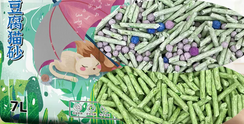 笨笨狗猫砂可以冲马桶吗 笨笨狗猫砂可以冲马桶吗