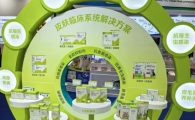 宠物专用药品哪家好