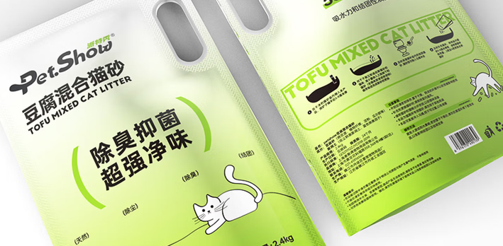 派特秀猫砂好用吗 派特秀猫砂好用吗