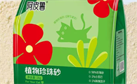 阿皮鲁猫砂可以冲马桶吗