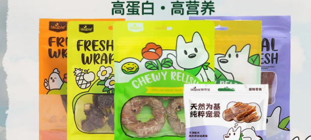 莱可宝likable狗零食猫可以吃吗