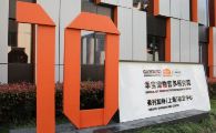 乖宝宠物上半年营收超35亿元