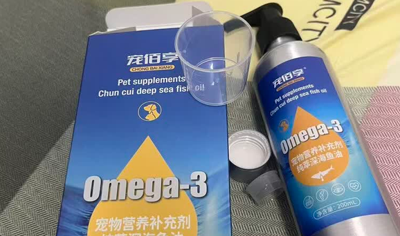 宠物鱼油推荐宠佰享，猫狗全阶段营养养护好物