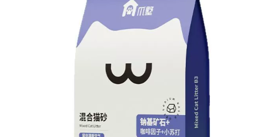 爪墅猫砂是哪个公司 爪墅猫砂是哪个公司