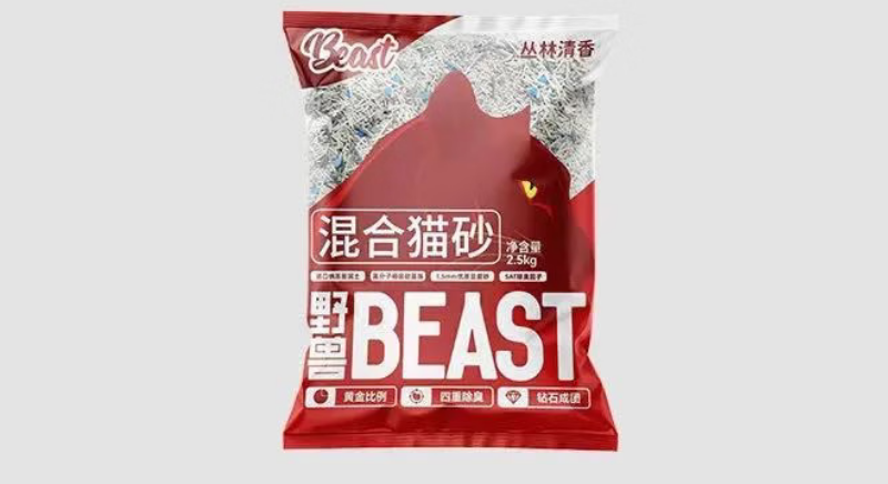 野兽beast猫砂怎么样 野兽beast猫砂怎么样
