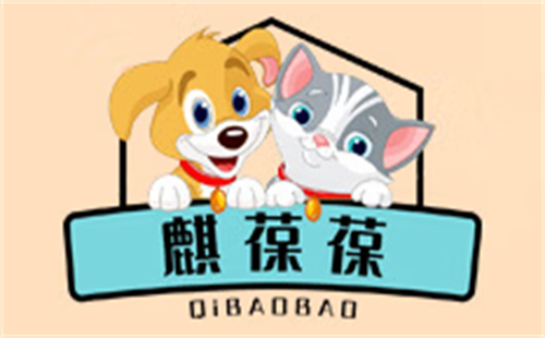 麒葆葆