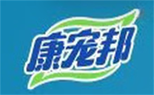 康宠邦