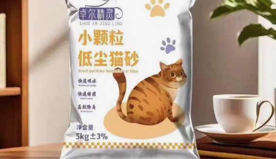 卓尔精灵猫砂多久换一次 卓尔精灵猫砂多久换一次