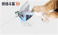 逗猫棒哪个牌子好？RUATA锐勃高耐造伸缩逗猫棒，持久消耗猫咪精力