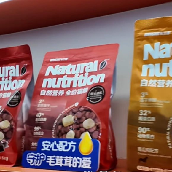  安全可靠的宠粮有哪些？菲耀生物科技筑牢宠粮安全底线