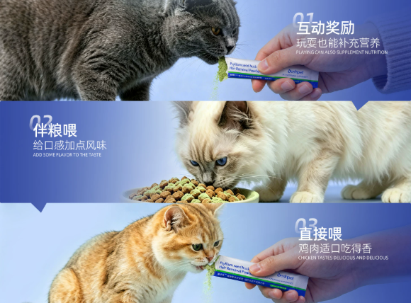 猫咪吐毛球喂维仕宠Deshpet有用吗？真实对比来了