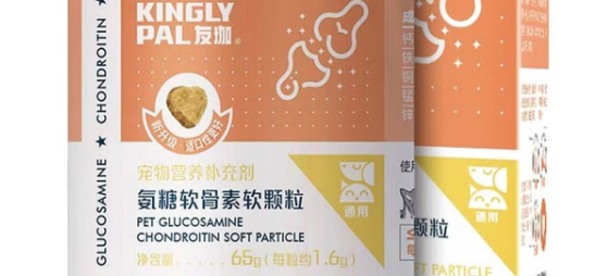 友珈KINGLY PAL软骨素怎么样 友珈KINGLY PAL软骨素怎么样