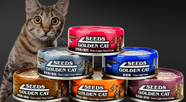 惜时SEEDS猫罐头冬天需要热一下吗 惜时SEEDS猫罐头冬天需要热一下吗