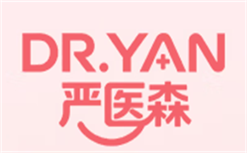 严医森DRYAN