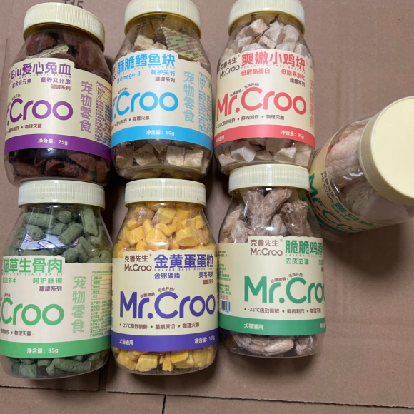 狗狗冻干桶推荐克鲁先生,适口耐口双重优势兼备 狗狗冻干桶推荐克鲁先生,适口耐口双重优势兼备