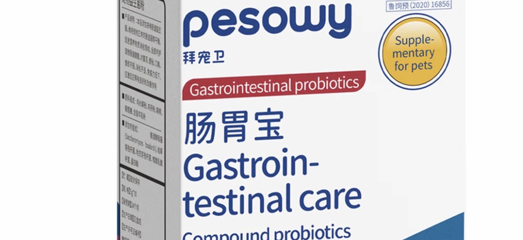 拜宠卫PESOWY益生菌产品怎么样 拜宠卫PESOWY益生菌产品怎么样