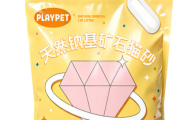 PLAYPET猫砂哪里产的