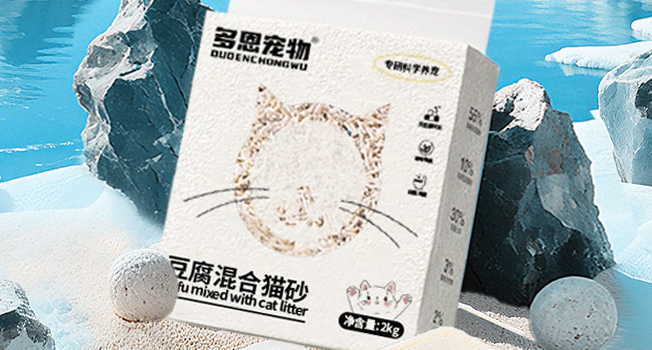 多恩宠物猫砂哪国的