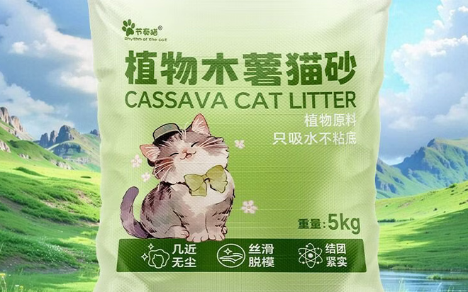 节奏猫猫砂哪里产的