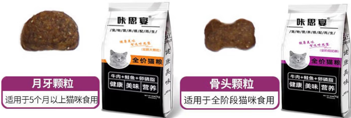 咔思宴猫粮是国产吗