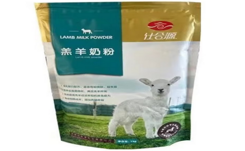 仕合源