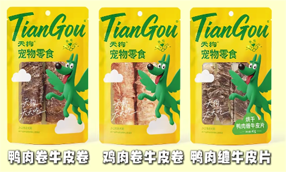 天狗宠物零食成分安全吗 天狗宠物零食成分安全吗