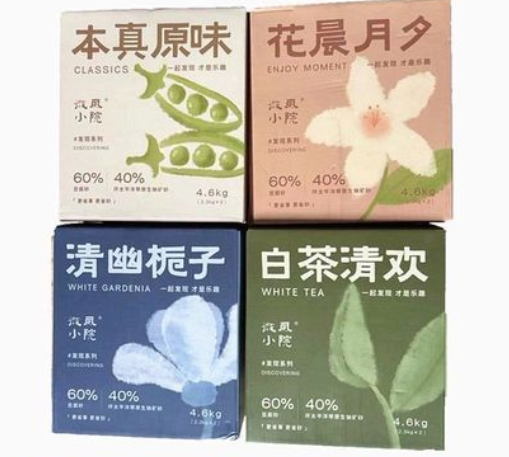 微风小院猫砂好还是n1猫砂好